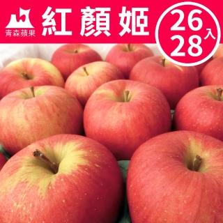 【甜露露】青森紅顏姬蘋果36-40顆入原裝箱(10kg)