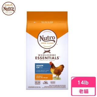 【Nutro 美士】全護營養系列-熟齡貓配方《農場鮮雞+糙米》14磅/6.35kg(贈 外出試吃包*4)