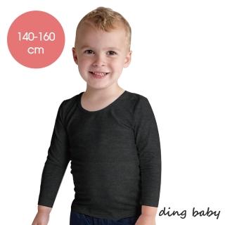 【ding baby】柔感兒童發熱衣-長袖圓領1入(兩色 140-160cm)