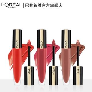 【LOREAL Paris 巴黎萊雅】持色印記空氣吻唇露(3入組)