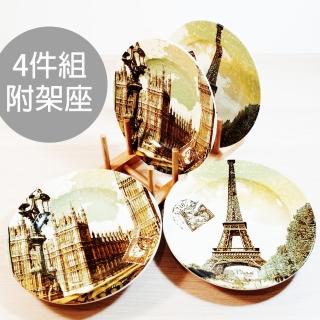 【美國Cypress】20cm陶瓷圓盤4件組(餐盤 點心盤)