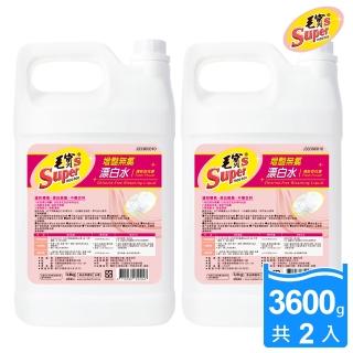 【毛寶S】增豔無氯漂白水3.6KG-清新百花香(2入)