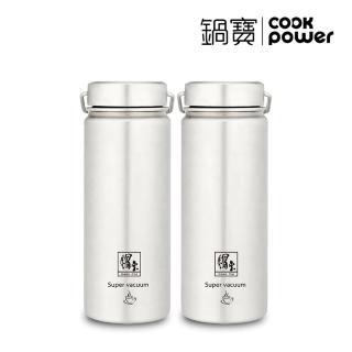 【鍋寶】316不鏽鋼內陶瓷保溫瓶560ml-2入組(EO-VBT3656Z2)