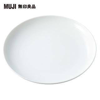 【MUJI 無印良品】白磁盤/特大