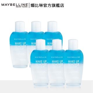 【MAYBELLINE 媚比琳】輕柔眼唇卸妝液(6入組)