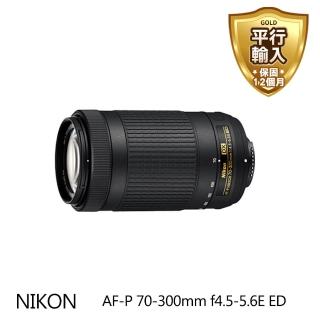 【Nikon 尼康】AF-P DX NIKKOR 70-300mm F/4.5-6.3G ED(平行輸入)