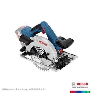 【BOSCH 博世】18V 鋰電圓鋸機-空機(GKS 18V-57 G)