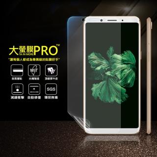 【o-one大螢膜PRO】OPPO A75s/A75.滿版全膠螢幕保護貼(SGS環保無毒 超跑包膜頂級原料 犀牛皮 台灣製)