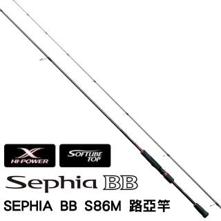 【SHIMANO】SEPHIA BB S86M 海水路亞竿