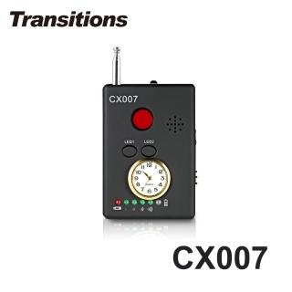 【全視線】CX007 多功能反偷拍/監聽偵測器