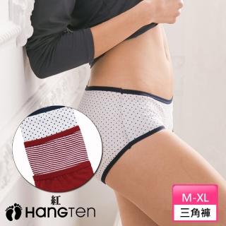 【Hang Ten】HANG TEN 舒適包臀三角褲三入組_紅_HT-C21002(HANG TEN/女內著)