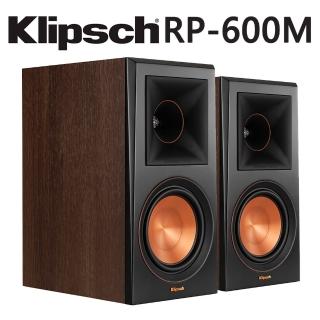 【Klipsch】RP-600M書架型喇叭-胡桃木(卡拉OK、喇叭)