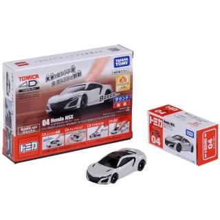 【TOMICA】4D 小汽車 04 本田 NSX White(小汽車)