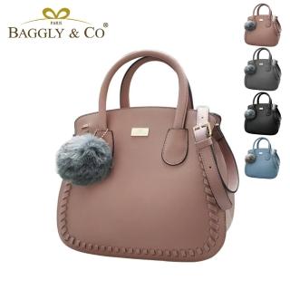 【法國BAGGLY&CO】真皮荔枝紋手工鎖縫馬鞍淑女手提側背包(三色)