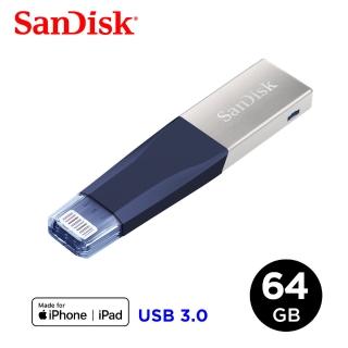 【SanDisk 晟碟】iXpand Mini 隨身碟 64GB iPhone / iPad 適用 海軍藍(公司貨)