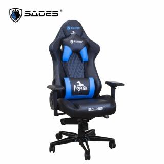 【SADES 賽德斯】Pegasus 天馬座 真  人體工學電競椅 黑/藍(加贈禮卷7-11 100元)