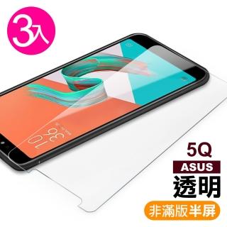 ZF5Q-ZC600KL 透明 9H 鋼化玻璃膜 -超值3入組(華碩ASUS ZenFone手機保護貼)