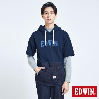 【EDWIN】職人系列 牛仔口袋短袖連帽T恤-男款(丈青)