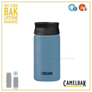 【CAMELBAK】350ml Hot Cap 360° 保冰/溫隨行杯 灰藍(CB1893402040 隨行杯)