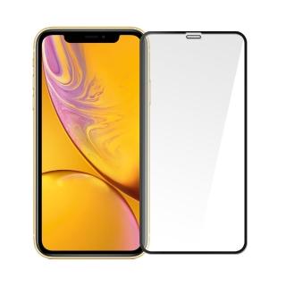 【SHOWHAN】全覆蓋滿版iPhone XR 高清亮面9H鋼化保護貼