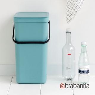 【Brabantia】多功能餐廚置物桶16L(薄荷藍)