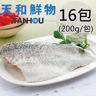 【天和鮮物】極品海鱸魚排16包(200g/包)