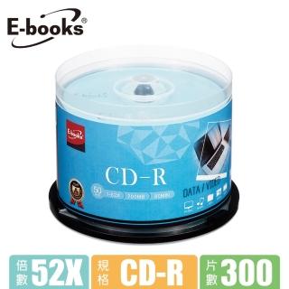 【E-books】晶鑽版 52X CD-R 300片桶