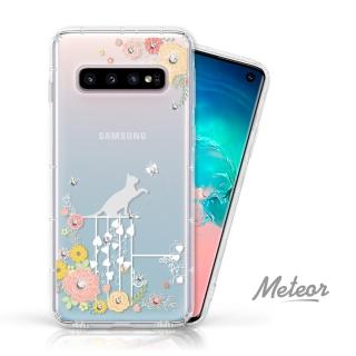 【EVO CASE】SAMSUNG S10 奧地利彩鑽空壓防摔手機殼(貓咪戀曲)