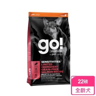 【Go!】低致敏鮭魚無穀全犬配方 25磅(狗 飼料 鮭魚)