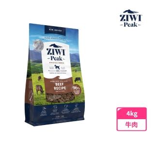 【ZiwiPeak 巔峰】96%鮮肉狗糧-牛肉 4KG(狗飼料 生食 牛肉)
