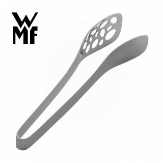 【WMF】NUOVA 濾孔料理餐夾(餐桌時尚 送禮推)