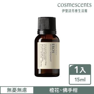 【伊聖詩】JOHNRAY約翰森林 無憂無慮複方精華15ml