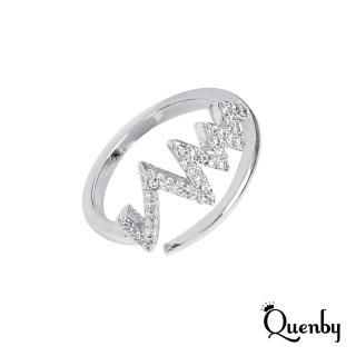 【Quenby】簡約頻率微鑲鋯石可調節開口食指中指戒指/銀飾(飾品)