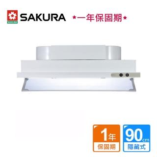 【SAKURA 櫻花】隱藏式烤漆除油煙機90CM_ R-3500DXL不含安裝(BA240008)