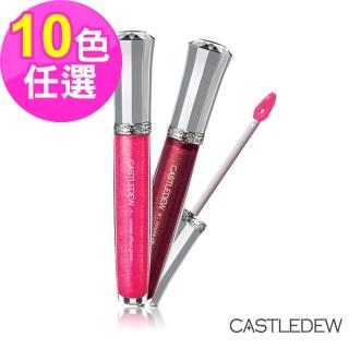 【CASTLEDEW】銀河光燦唇蜜3.6gx1(鑽石立體唇彩10色)