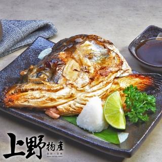 【上野物產】大規格智利半切鮭魚頭 x12包(500g土10%/份)