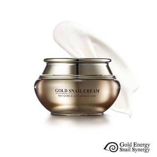 【Gold Energy Snail Synergy】即期品 黃金蝸牛極緻透白防皺修護霜50ml(黃金蝸牛緊緻 有效日期:2020/06)