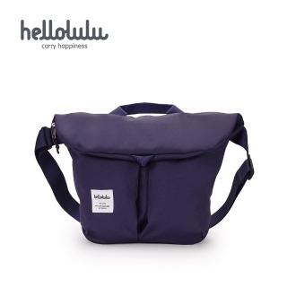 【hellolulu】Kasen輕旅戶外側背包(深藍)