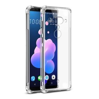 【IN7】HTC U12+ 6吋 氣囊防摔 透明TPU空壓殼 手機保護殼(防摔防震TPU軟殼)