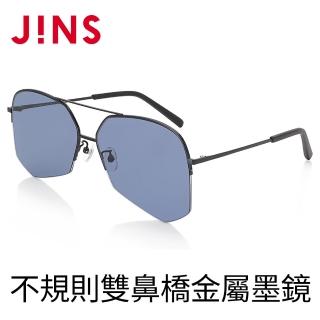 【JINS】不規則雙鼻橋金屬墨鏡(AMMN19S109)