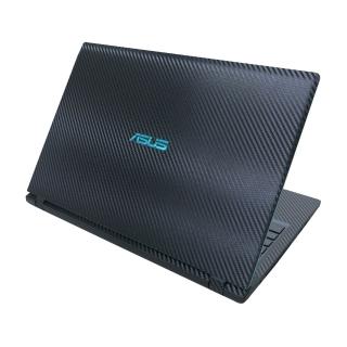 【Ezstick】ASUS A560 A560UD 黑色立體紋機身貼(含上蓋貼、鍵盤週圍貼)