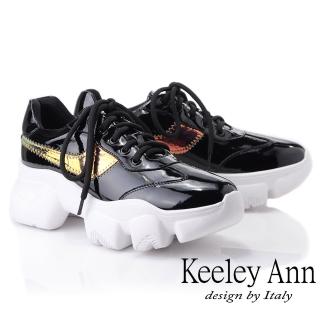 【Keeley Ann】輕運動潮流 炫彩勾勾百搭戰車底休閒鞋(黑色926772610-Ann系列)