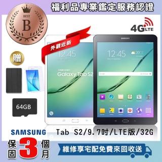 【SAMSUNG 三星】福利品Galaxy Tab S2 4G 9.7吋 平板電腦(贈32G記憶卡+皮套+鋼化膜)