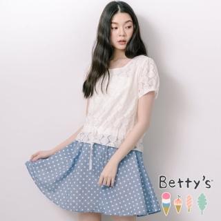 【betty’s 貝蒂思】公主風蕾絲拼接點點洋裝(淺藍)