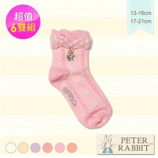 【PETER RABBIT 比得兔】網紗精繡童襪6件組(高質感專櫃精品)