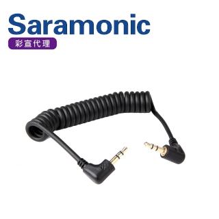 【Saramonic 楓笛】3.5mm TRS公頭轉3.5mm TRS公頭彈簧連接線 WM4C-C35(彩宣公司貨)