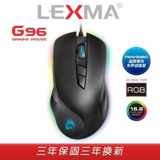 【LEXMA】G96 RGB有線遊戲滑鼠