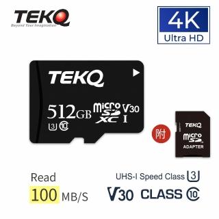 【TEKQ】512G記憶卡 支援4K錄影 microSDXC UHS-I U3 V30 A1 高速記憶卡 附轉卡(512G)