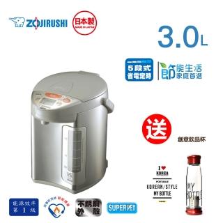 【ZOJIRUSHI 象印】3公升SuperVE超級真空保溫熱水瓶(CV-DSF30)+【特樂生活】隨水創意飲品杯420ml