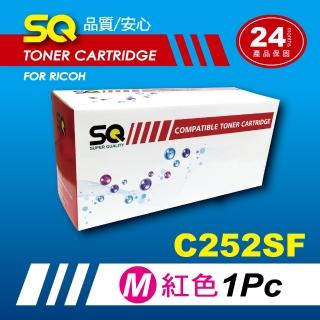 【SQ碳粉匣】FOR RICOH C252SF 紅色環保碳粉匣(適 SPC252SF)